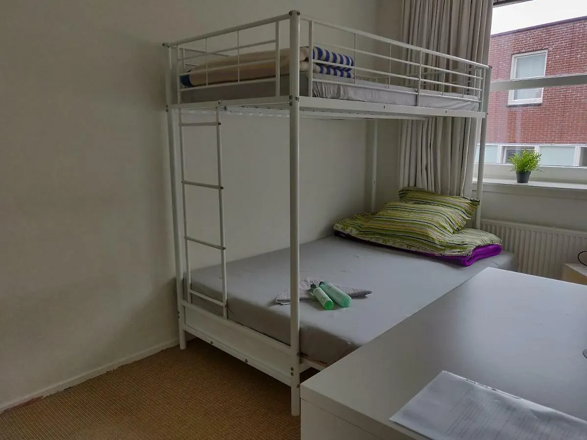 Homestay Private Room For 2 People Amsterdam